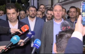 извънредно ппдб скочиха решението премахване машинния вот видео