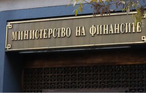 очаква годишна инфлация ръст бвп