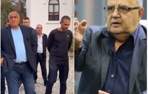 борисов спомни тъга проф божидар димитров свалихме министър навремето ходил италия ппдб слагат внуците синовете снахите постове