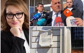 проф антоанета христова убийствен анализ резултатите софия тотален срив партийната система герб сдс изводите драматични