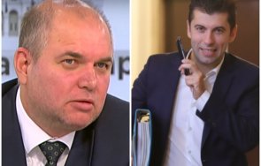 владислав панев ппдб великият доклад данс толкова велик пик подиграва виждам смисъл мнозинството оцелее