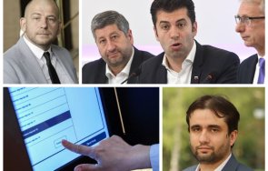 извънредно пик скандалът разгаря без машини изборите неделя аферата кодовете кирил петков божидар божанов упражнявали натиск министър видео
