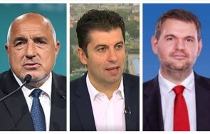 мълния пик кабинетът пада другата седмица задават избори заедно европейските правителство мандата дпс пеевски вице радев свири сбор министрите