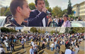 горещо пик кире изгря протеста машините деня размисъл снимки