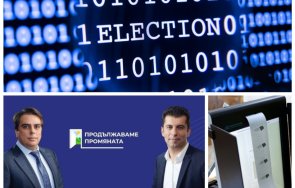 мрежата гърми парапетите барали мадуровките новина новина тяхната мвр порти незабавни арести гласуване хартия