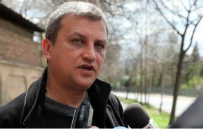 вижте надпреварата благоевград води кметът