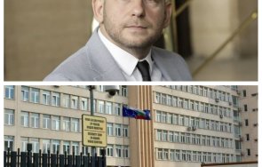 контра министърът кодовете проговори доклада данс