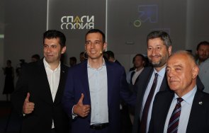 случва държавата тресе милионите васко ухото купили оик софия лъсва сценарий подмяна вота