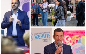 Хекимян Ваня Терзиев 7