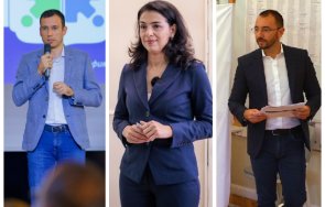 първо пик горещи данни 1700 часа живо графика