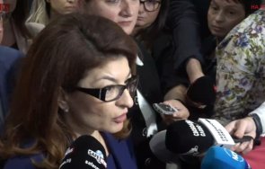 пик десислава атанасова скандалът флашката кода машините огромен свикваме спешна среща парламента