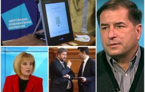 топюристът борислав цеков гневно машините скрап припомним настояваше тях мая манолова както цяла плеяда знайни незнайни дърдорковци