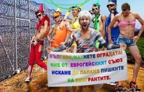 невероятно шоу пик разгаря гей скандалът листата ппдб софия асен василев борис бонев редили имената кирил петков бесен