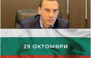 горещо пик димитър николов мачка бургас живо