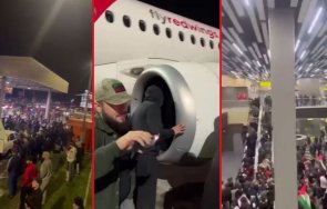 безредици летището махачкала разгневена тълпа щурмува самолет евреи