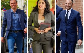 Хекимян Ваня Терзиев 