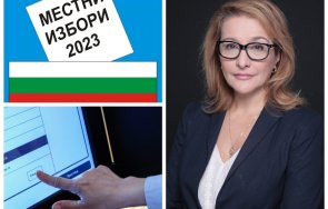 1735 пик проф антоанета христова горещ анализ скандалът кодовете машините отрази изборния ден живо