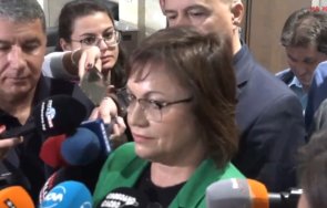 пик нинова версии отлагане изборите приемливи машините манипулира вота живо