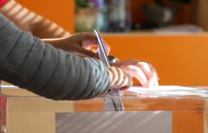 христо христов георги колев втори тур шумен 8846 обработени протоколи оик