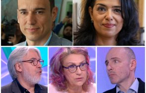 експерти борисов държа сърдито дете болката основателна