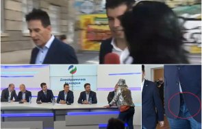 супер шоу пик найо тицин опита заглуши пик беновска брифинга ппдб васил терзиев стана бесен скандал питаха киро разкопчания дюкян видео