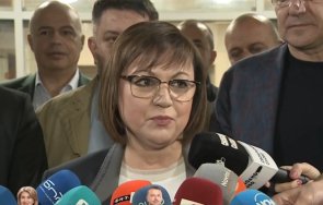 нинова герб големият губещ избори притеснявам политическите амбиции ваня григорова