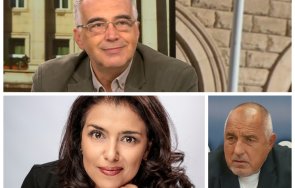 антон кутев вярвам борисов пил хапчета смелост свали кабинета