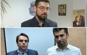 пик див екшън бой провален кандидат кмет ппдб трети листа общински съветник