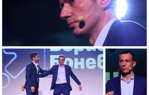 биволь васил терзиев трубадурът