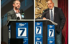 интрига герб делян добрев контра борисов призова герберите гласуват срещу лъжите на пп