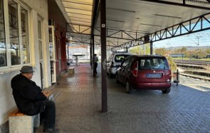 мъж загина взриви бомба сръбска гара