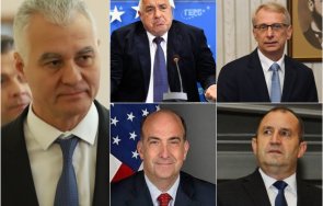 пик денков контра радев борисов шефа данс чии протекции ползва пламен тончев видео