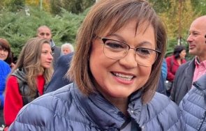 трън очите другарката нинова герб ерски кмет родната крушовица