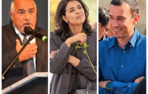 васил терзиев иронизира борисов единия глас дал мен