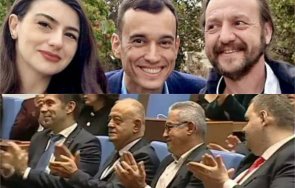 научи ленчето скочи данс герб дпс отговориха подобаващо снимки