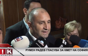 първо пик радев гласува балотажа оглуша въпрос пик данс обновена