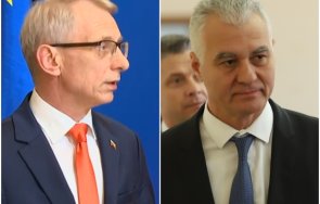 първо пик денков поиска оставката шефа данс обновена