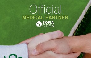 софиямед официален партньор sofia open четвърта поредна година