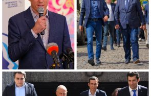 шокиращо пик бивши служители съсипаха кандидат кмета ппдб шуробаджанащината терзиев почит намърдал сестра директорски пост гонил хората без обезщетени