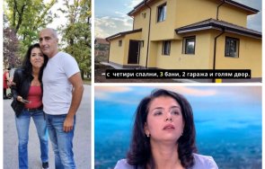горещо разкритие ваня григорова призна къщата евро квадрат какви пари плаща