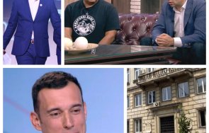 поголовна чистка столична община ппдб докопат кокала тактиката бонев посочва терзиев уволнява татко петко назначава