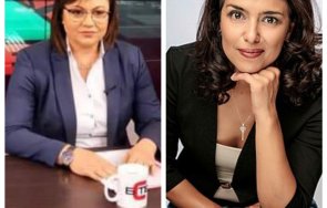 супер екшън нинова скочи ваня григорова види телефона дали съм търсила кандидатката влиза капан съсипете всичко градската организация бсп