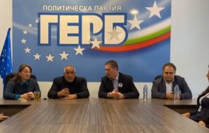 първо пик бойко борисов разкри напрежение герб направих промени грехота заради партийни междуособици сме втори сглобката повече представителна местнат