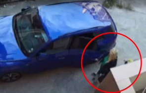 пребитата метален прът жена благоевград страхувам поръчителят свобода