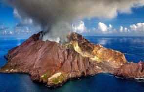 извънредно положение исландия