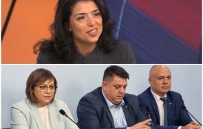 ваня григорова отвърна удара бсп включва армията напада призовавам хората напрегнали позитано пият чай успокоят