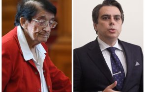 стана страшно мика зайкова извади светло порнографията кокорчо спецов