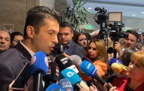 страсти парламента киро ръси бисери призовавам герб дпс дойдат целият народ нас чака видео