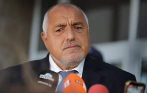 сглобката национално съвещание велико търново герб решава продължи подкрепата управлението