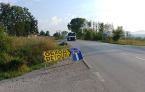 врачанско село пропищяха трафика заради затворения диша